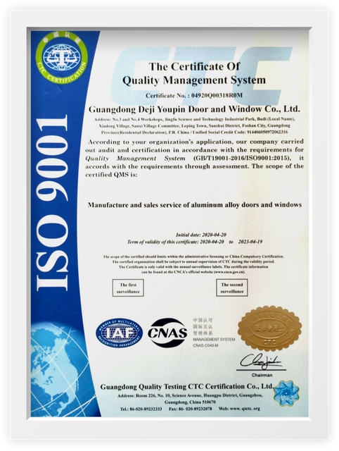 Cheti cha Udhibitishaji wa Mfumo wa Usimamizi wa Ubora wa ISO9001